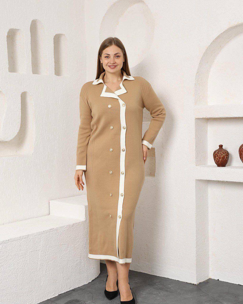 Ozlem Dress
