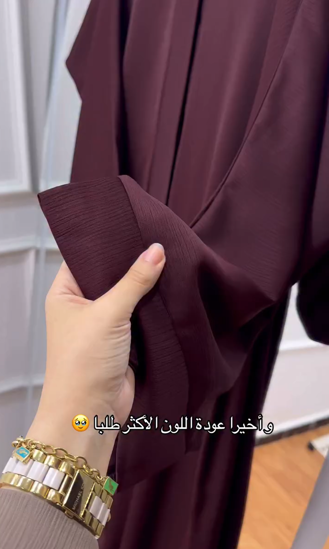Abaya Nysaà
