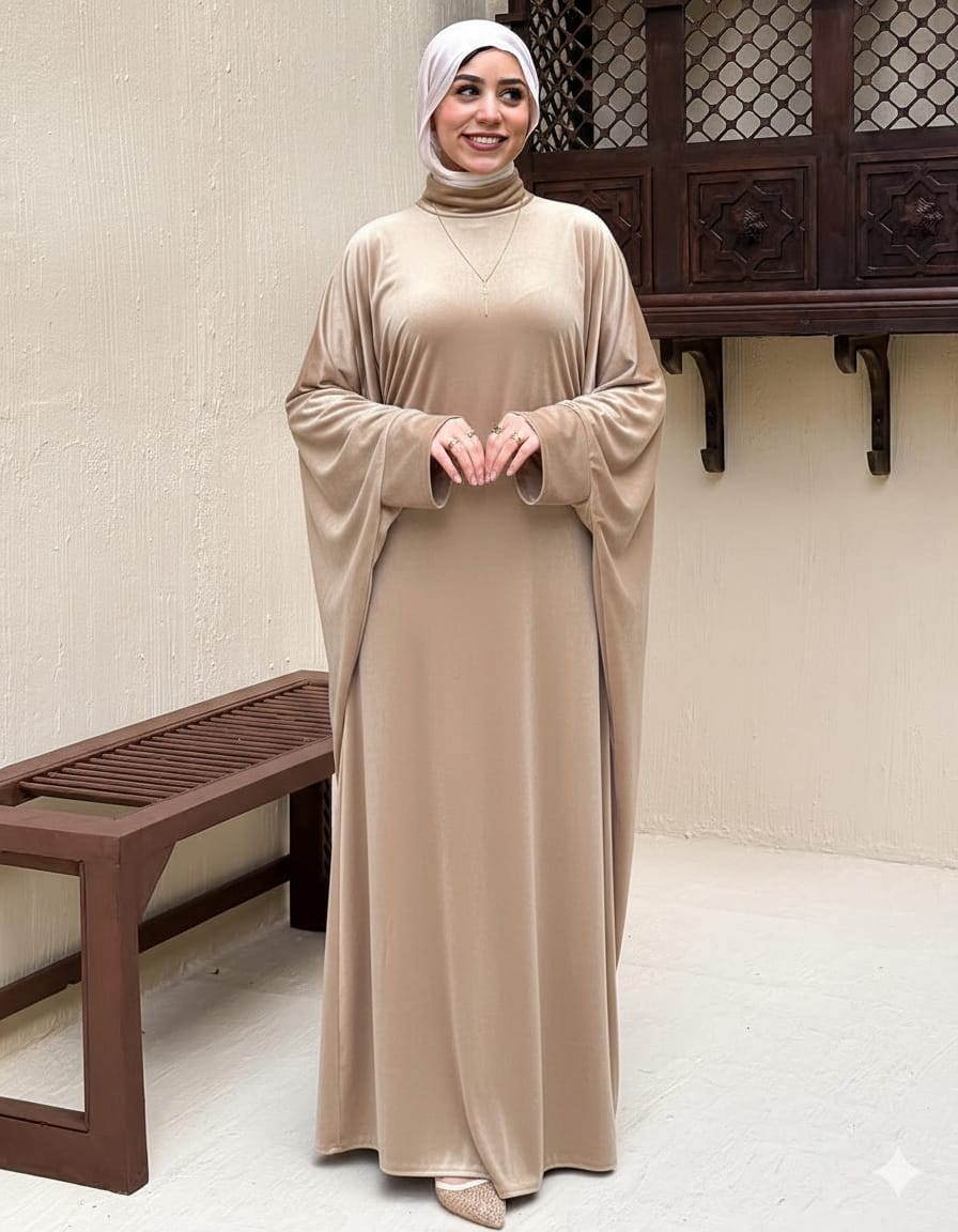 Abaya Dyaà